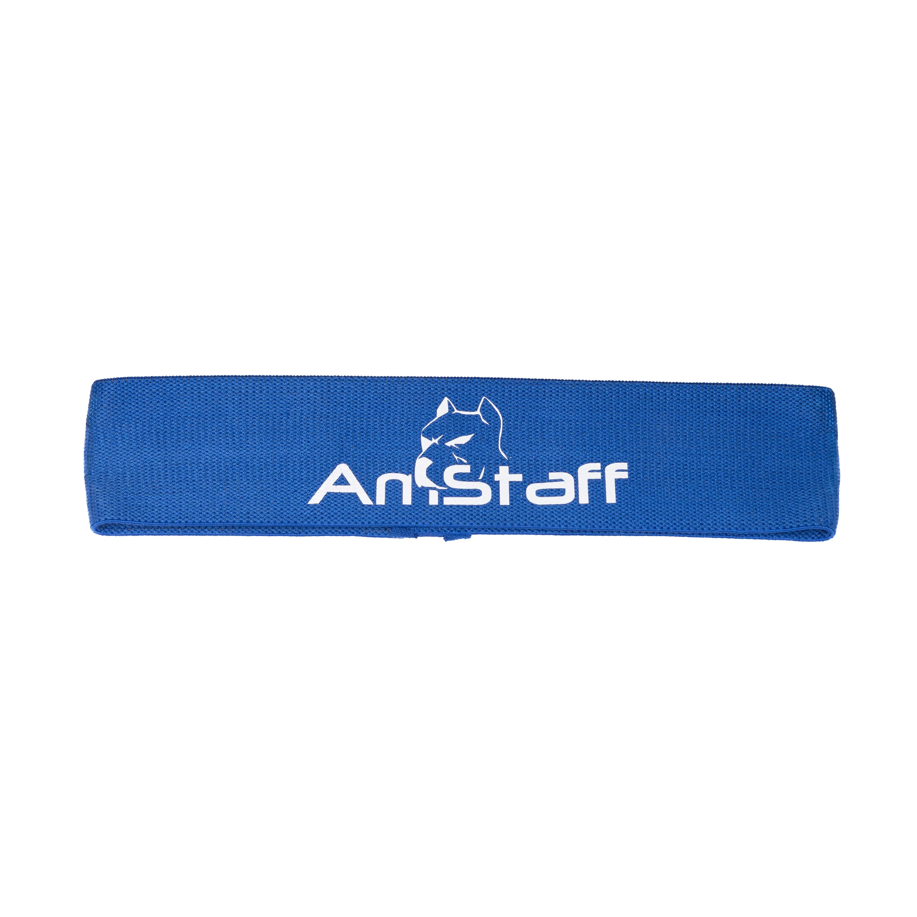 AmStaff Fitness Hip Resistance Circle Bands